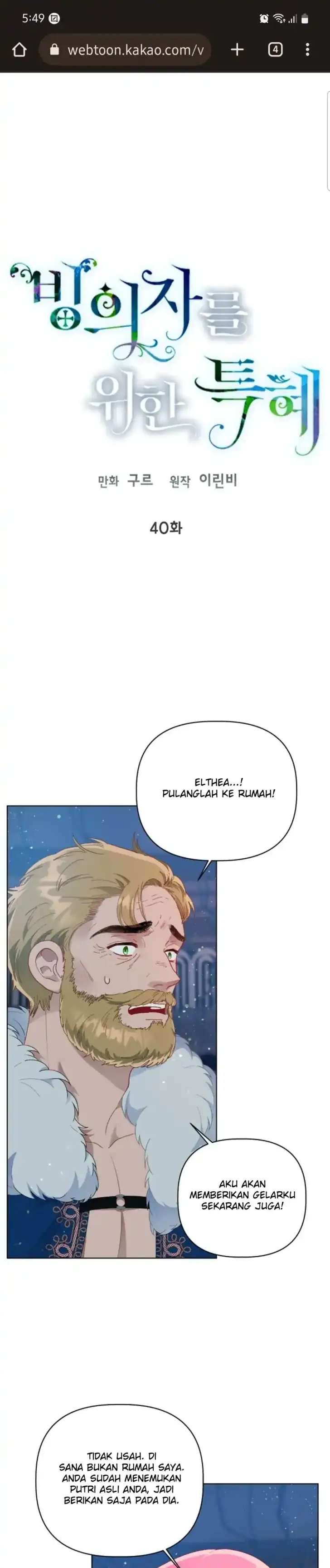 Baca A Transmigrator’s Privilege - Chapter 40 halaman 2