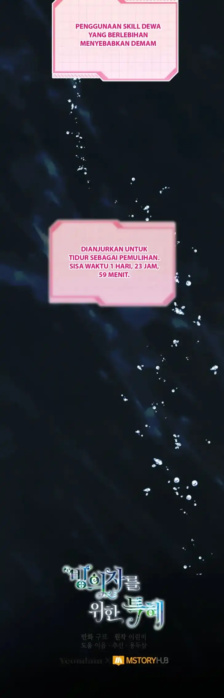Baca A Transmigrator’s Privilege - Chapter 40 halaman 30