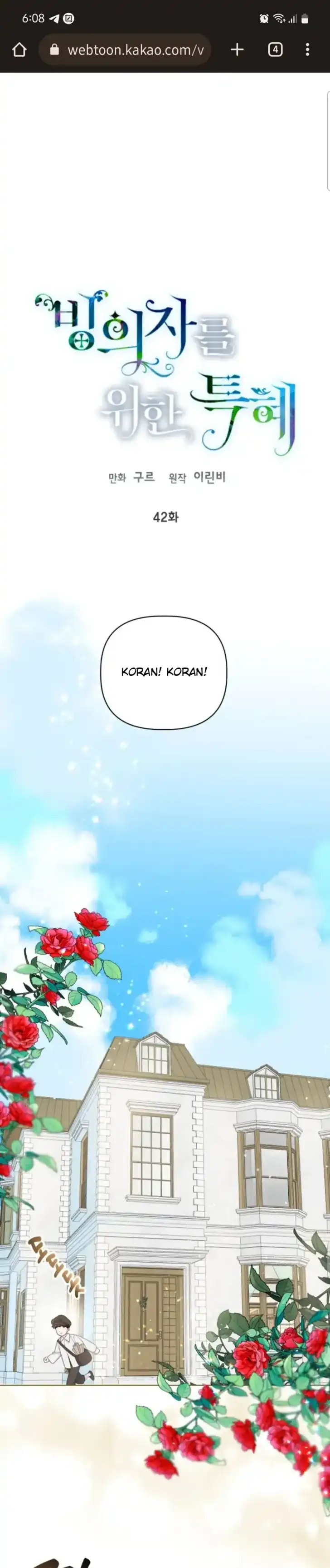 Baca A Transmigrator’s Privilege - Chapter 42 halaman 2
