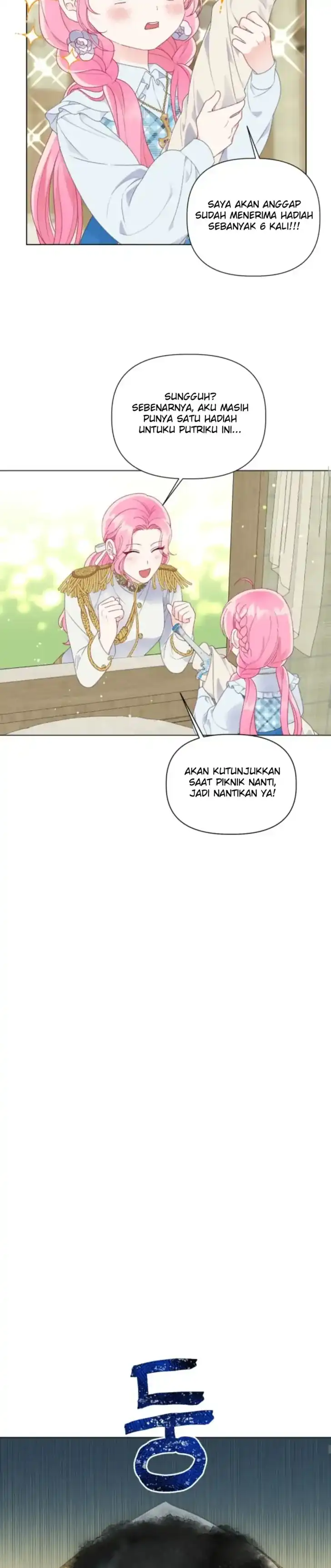 Baca A Transmigrator’s Privilege - Chapter 42 halaman 20