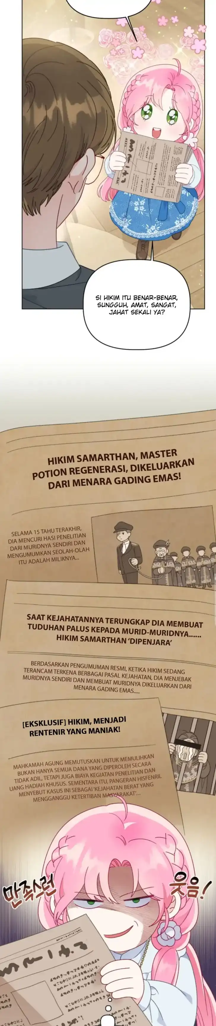 Baca A Transmigrator’s Privilege - Chapter 42 halaman 5