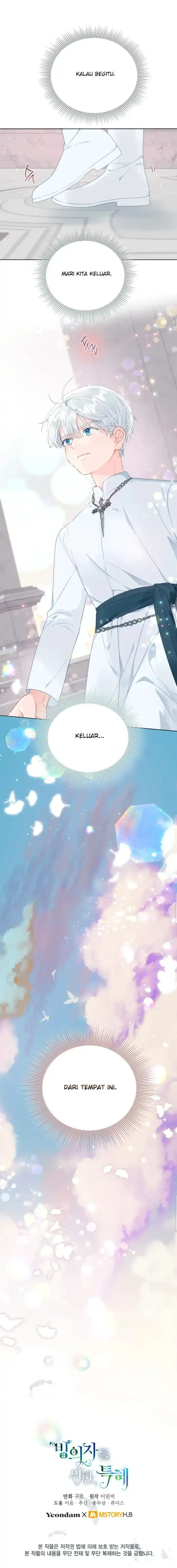 Baca A Transmigrator’s Privilege - Chapter 43 halaman 38