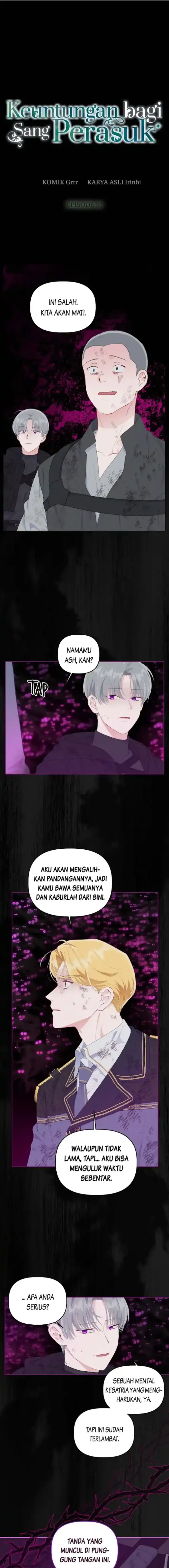 Baca A Transmigrator’s Privilege - Chapter 55 halaman 1