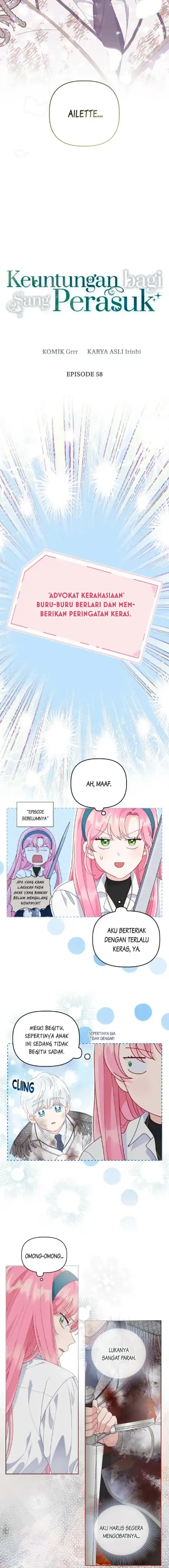 Baca A Transmigrator’s Privilege - Chapter 58 halaman 9