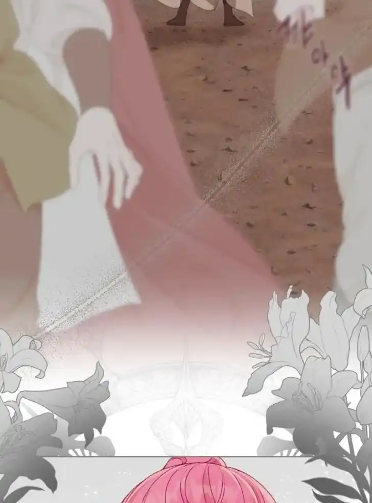 Baca A Transmigrator’s Privilege - Chapter 71 halaman 21