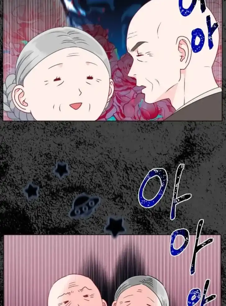 Baca A Transmigrator’s Privilege - Chapter 71 halaman 71