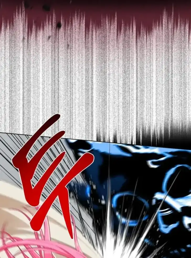 Baca A Transmigrator’s Privilege - Chapter 71 halaman 74