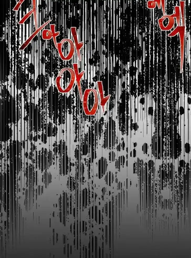 Baca A Transmigrator’s Privilege - Chapter 71 halaman 93