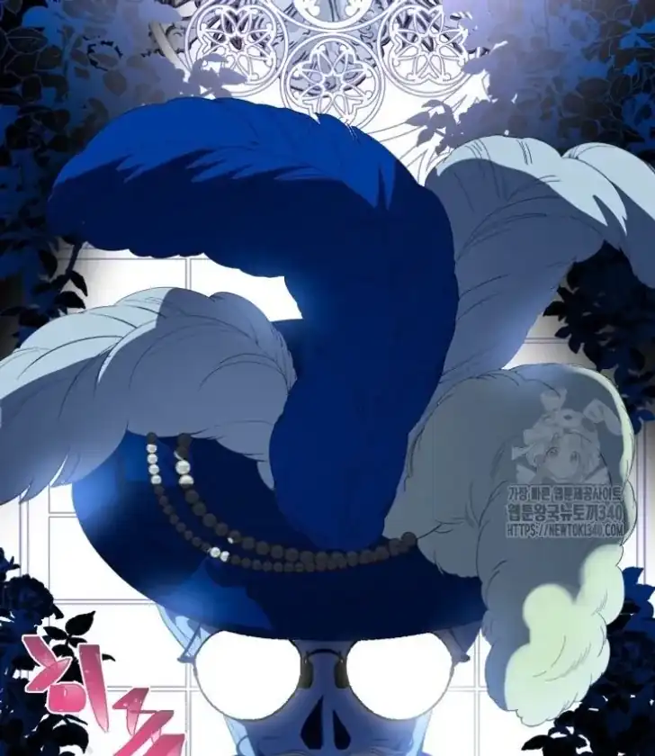 Baca A Transmigrator’s Privilege - Chapter 72 halaman 24