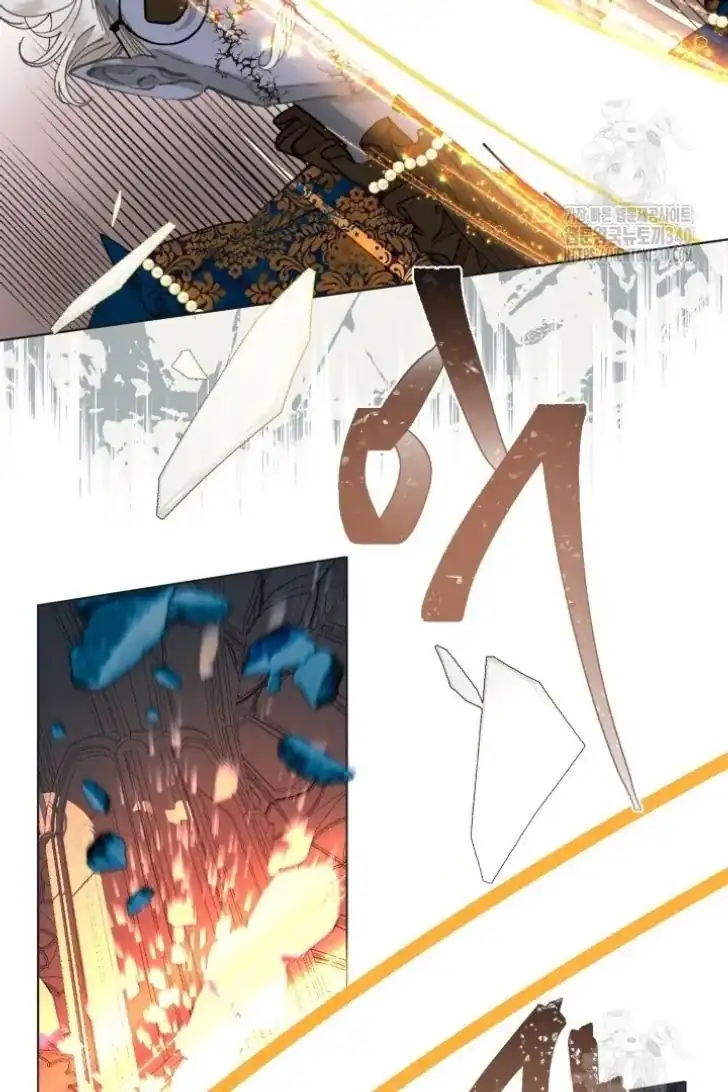 Baca A Transmigrator’s Privilege - Chapter 72 halaman 39