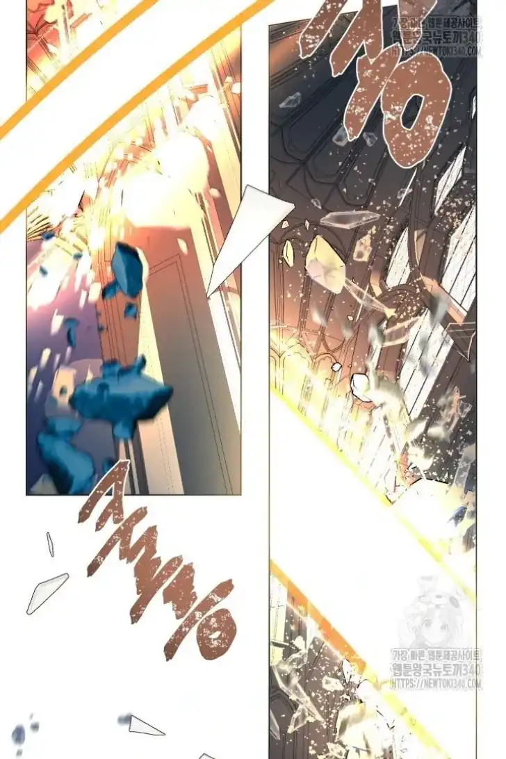 Baca A Transmigrator’s Privilege - Chapter 72 halaman 40