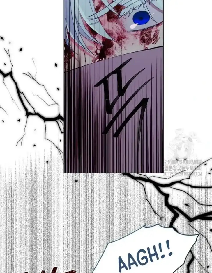 Baca A Transmigrator’s Privilege - Chapter 72 halaman 62
