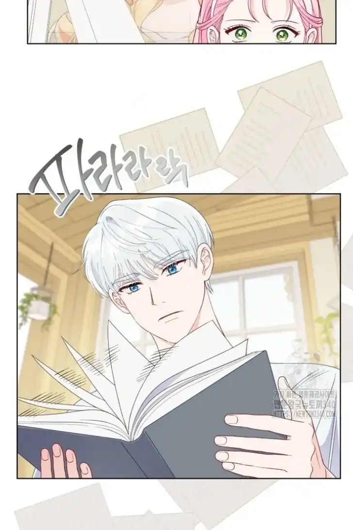 Baca A Transmigrator’s Privilege - Chapter 73 halaman 73