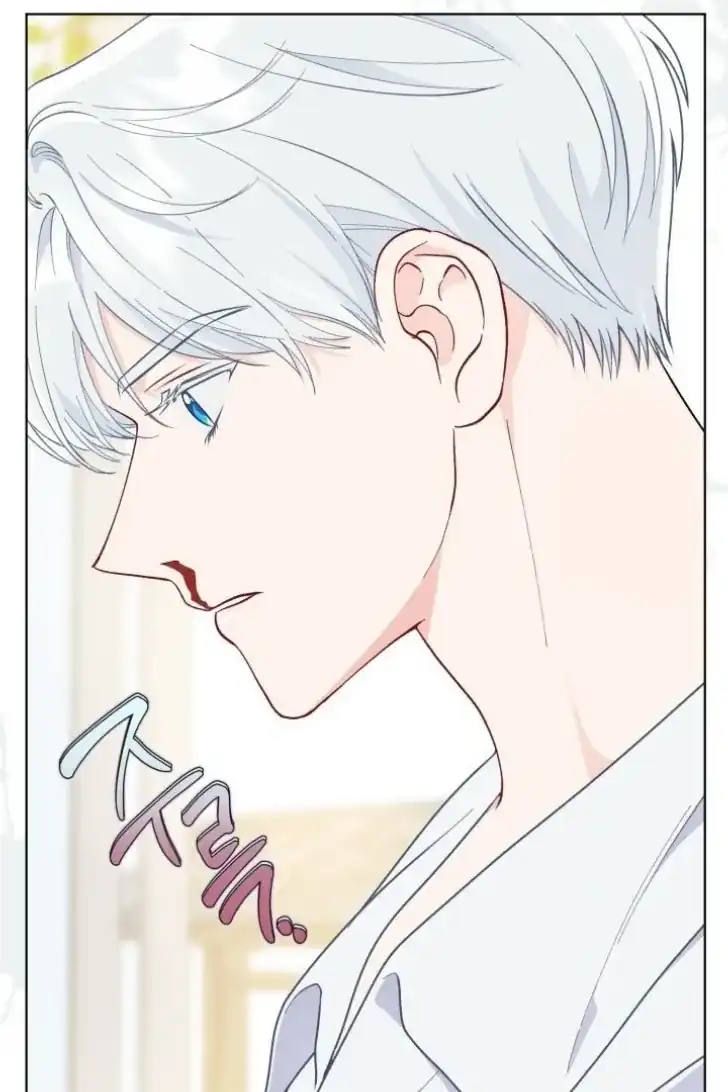 Baca A Transmigrator’s Privilege - Chapter 73 halaman 80