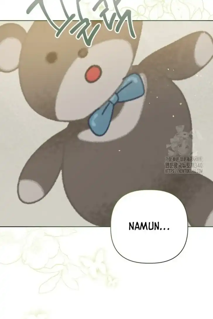 Baca A Transmigrator’s Privilege - Chapter 73 halaman 90