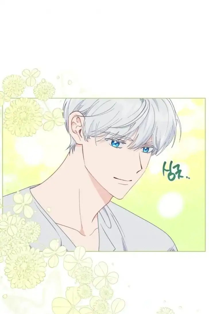 Baca A Transmigrator’s Privilege - Chapter 74 halaman 31