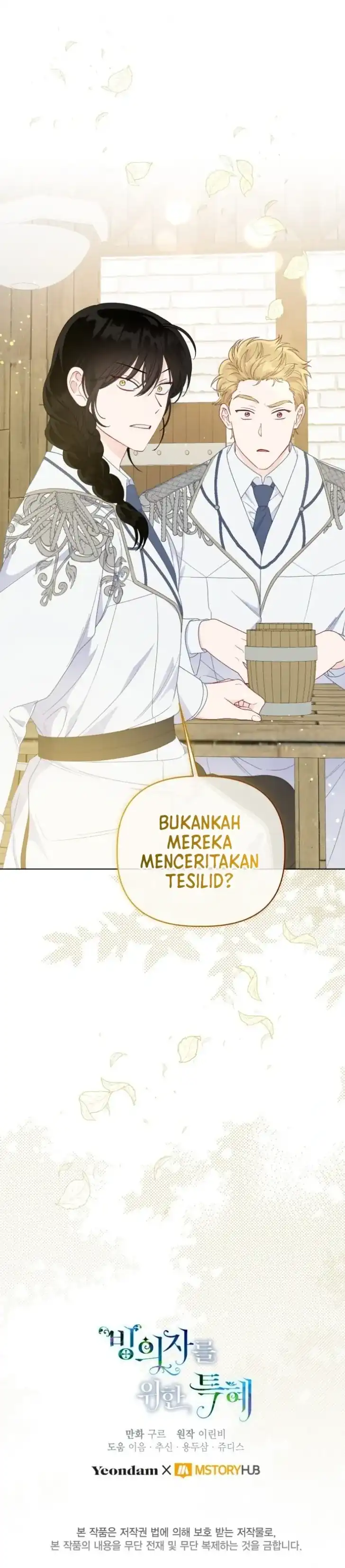 Baca A Transmigrator’s Privilege - Chapter 74 halaman 83