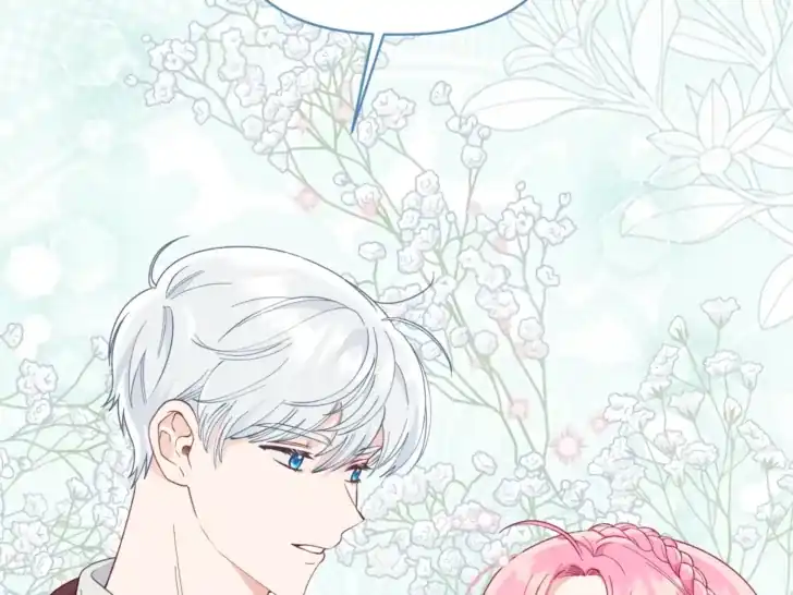 Baca A Transmigrator’s Privilege - Chapter 75 halaman 108