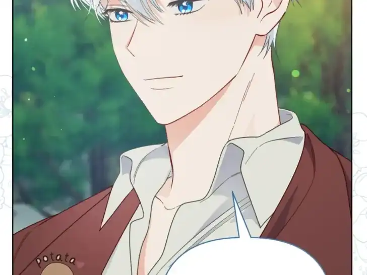 Baca A Transmigrator’s Privilege - Chapter 75 halaman 134