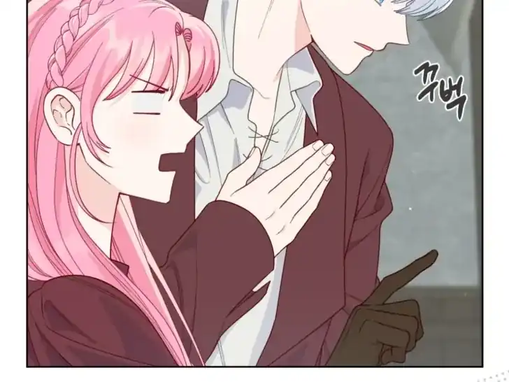 Baca A Transmigrator’s Privilege - Chapter 76 halaman 8