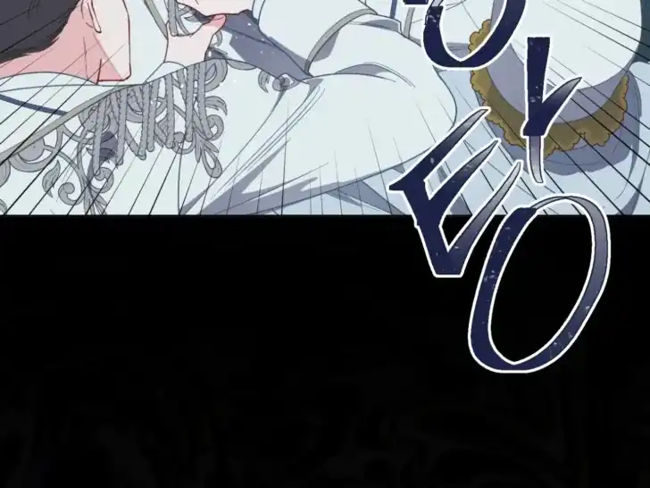 Baca A Transmigrator’s Privilege - Chapter 76 halaman 80
