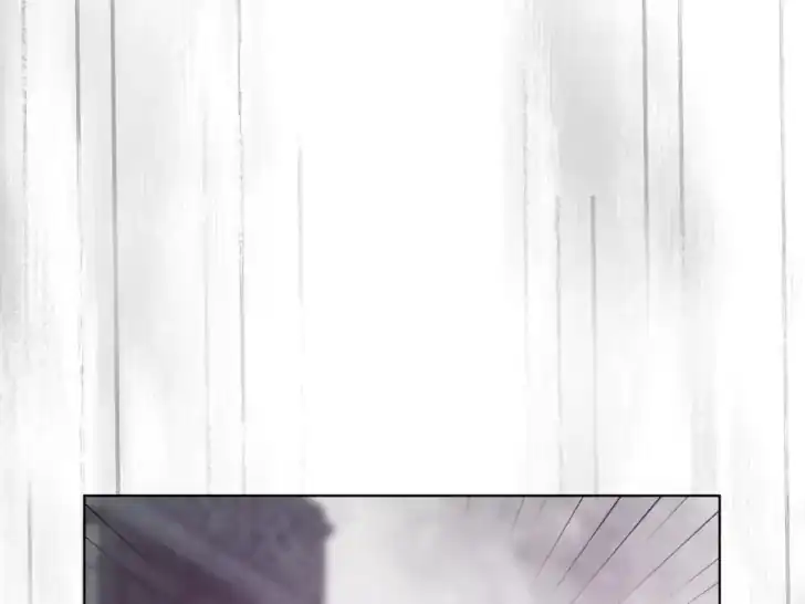 Baca A Transmigrator’s Privilege - Chapter 77 halaman 1