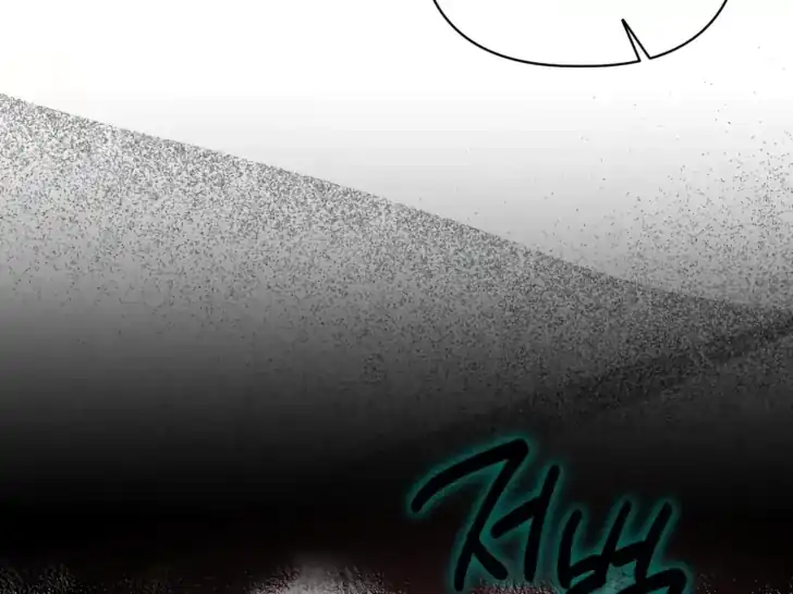 Baca A Transmigrator’s Privilege - Chapter 77 halaman 125