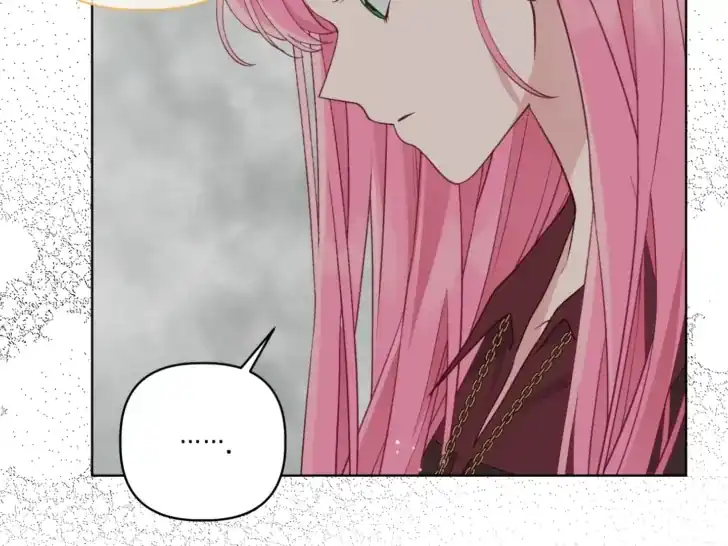 Baca A Transmigrator’s Privilege - Chapter 77 halaman 175
