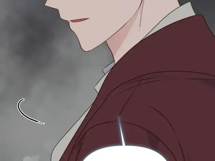 Baca A Transmigrator’s Privilege - Chapter 77 halaman 44