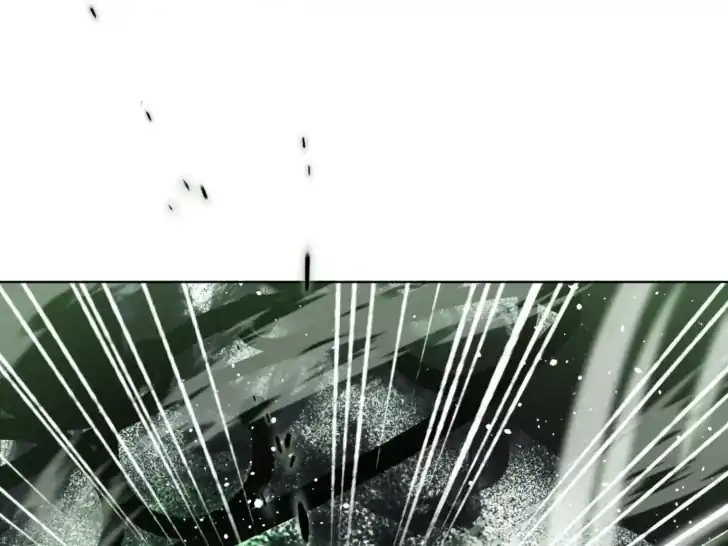 Baca A Transmigrator’s Privilege - Chapter 79 halaman 143