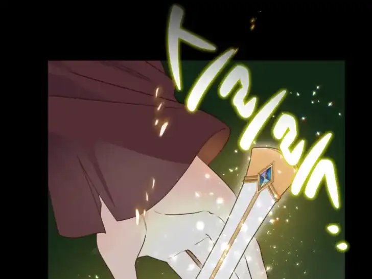 Baca A Transmigrator’s Privilege - Chapter 79 halaman 30
