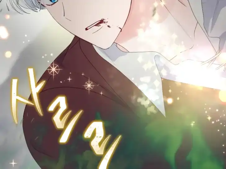 Baca A Transmigrator’s Privilege - Chapter 79 halaman 69