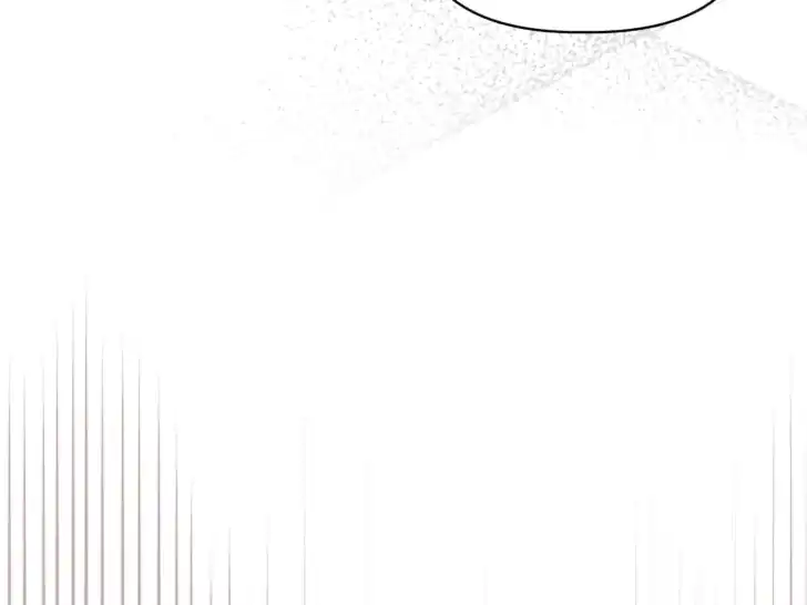 Baca A Transmigrator’s Privilege - Chapter 80 halaman 148
