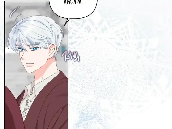 Baca A Transmigrator’s Privilege - Chapter 80 halaman 163