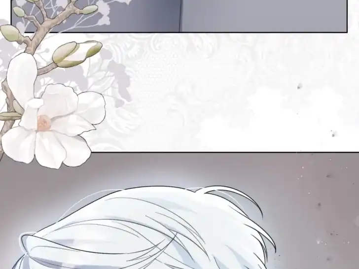 Baca A Transmigrator’s Privilege - Chapter 80 halaman 174