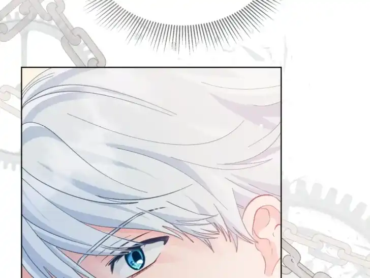 Baca A Transmigrator’s Privilege - Chapter 80 halaman 39
