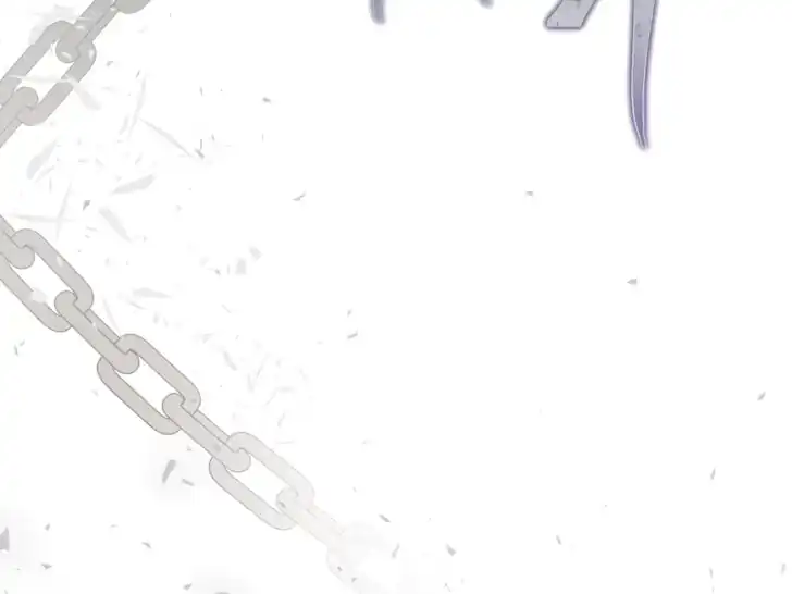 Baca A Transmigrator’s Privilege - Chapter 80 halaman 42