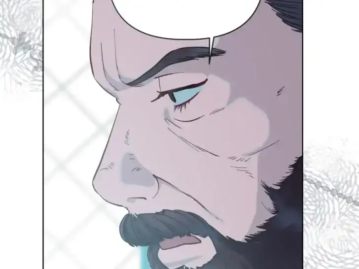 Baca A Transmigrator’s Privilege - Chapter 80 halaman 73