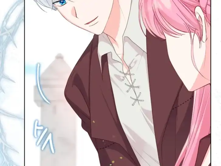 Baca A Transmigrator’s Privilege - Chapter 80 halaman 87
