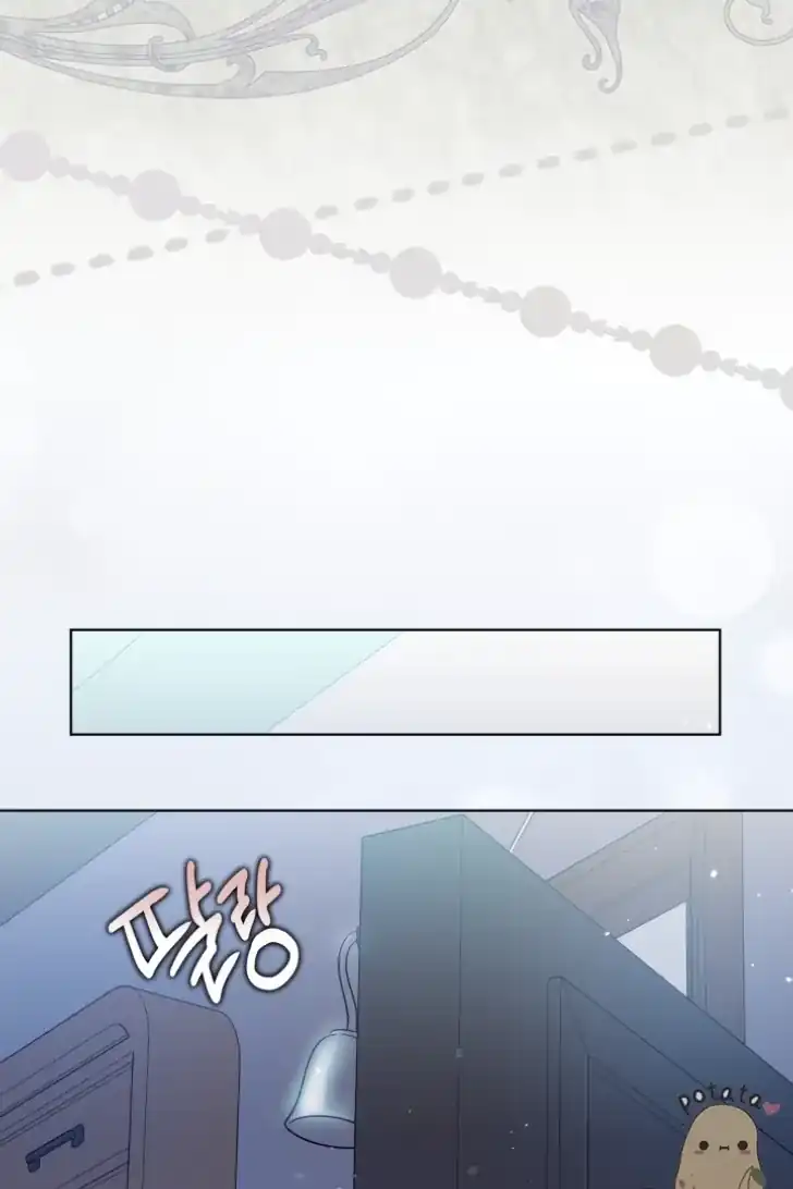 Baca A Transmigrator’s Privilege - Chapter 82 halaman 9