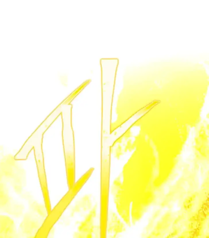Baca A Transmigrator’s Privilege - Chapter 82 halaman 95