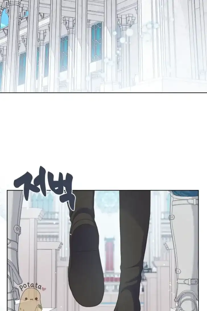 Baca A Transmigrator’s Privilege - Chapter 83 halaman 58