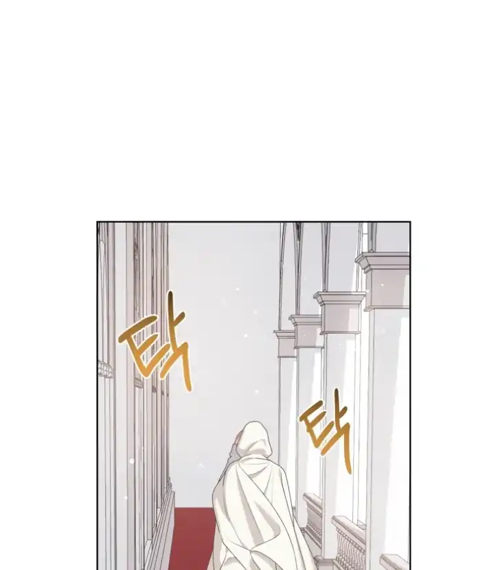 Baca A Transmigrator’s Privilege - Chapter 84 halaman 38