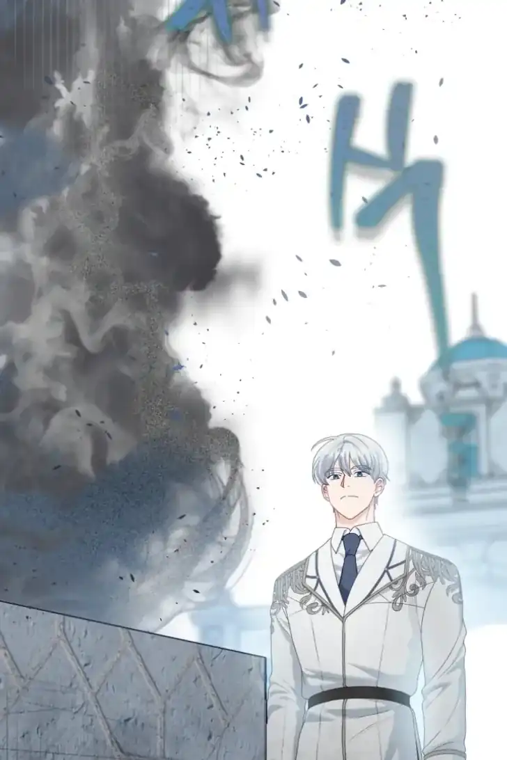 Baca A Transmigrator’s Privilege - Chapter 85 halaman 16