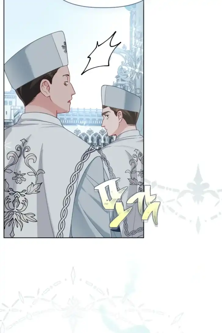 Baca A Transmigrator’s Privilege - Chapter 85 halaman 32
