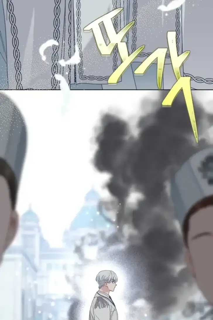 Baca A Transmigrator’s Privilege - Chapter 85 halaman 35