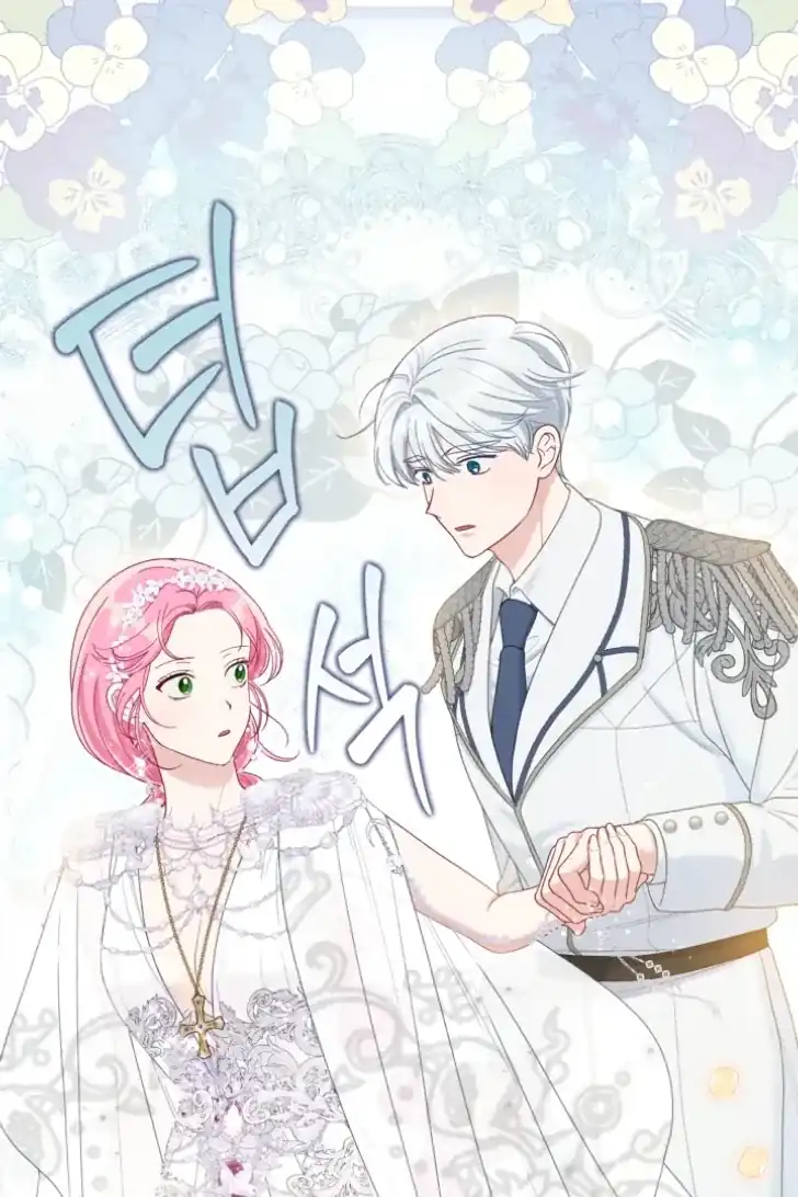 Baca A Transmigrator’s Privilege - Chapter 85 halaman 65