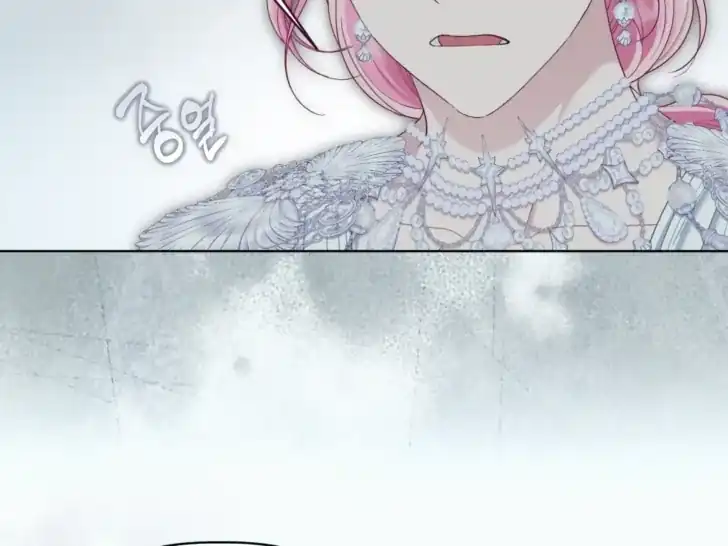 Baca A Transmigrator’s Privilege - Chapter 86 halaman 112