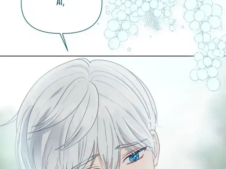 Baca A Transmigrator’s Privilege - Chapter 87 halaman 109