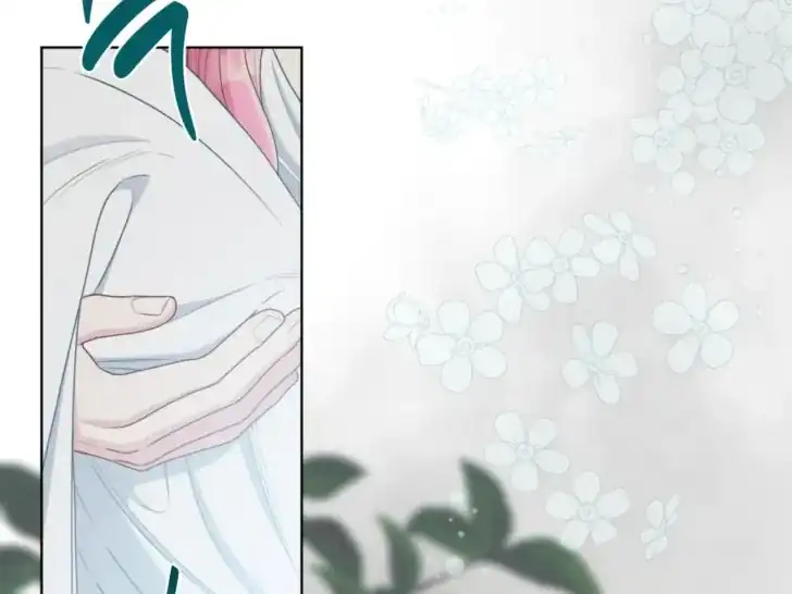 Baca A Transmigrator’s Privilege - Chapter 87 halaman 112